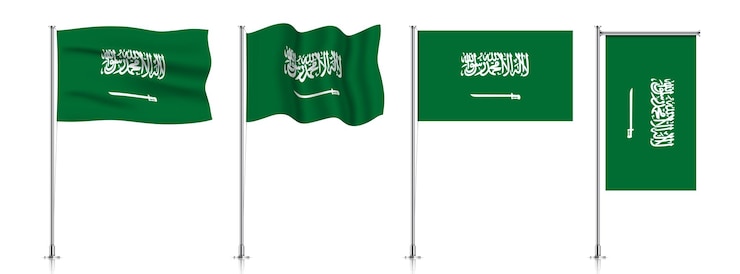 Vector vector set of saudi arabia flags on a metallic pole isolated on a white background