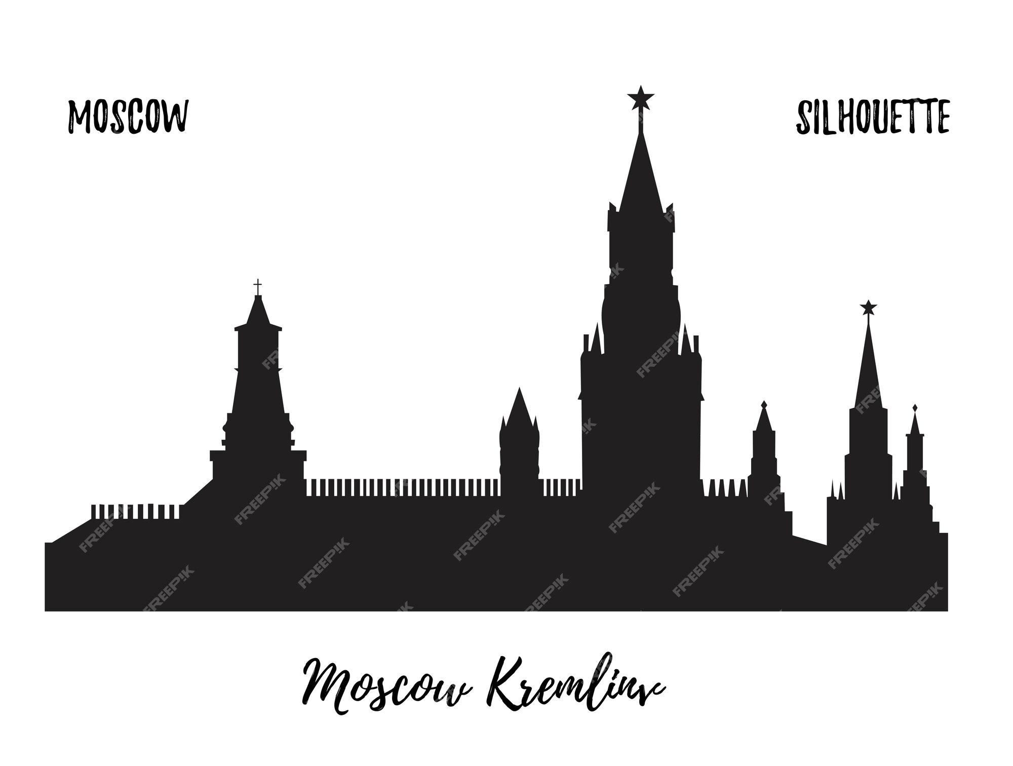 Кремль Москва вектор забор