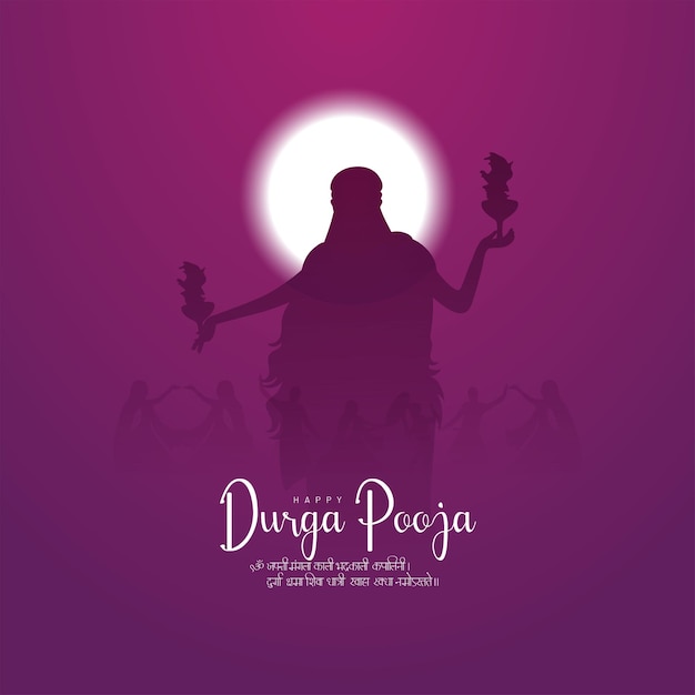Vector silhouette illustration of womwn dancing with dhunchi Happy Durga Pooja