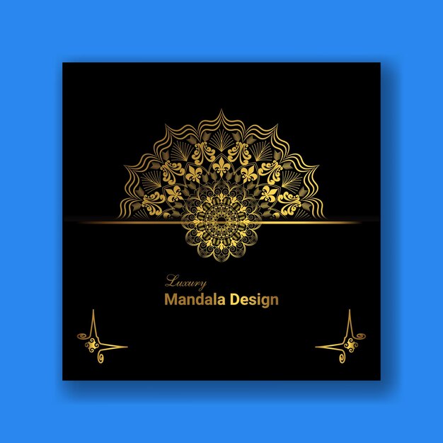 Vettore modello di invito di design mandala roal dorato di lusso elegante vettoriale