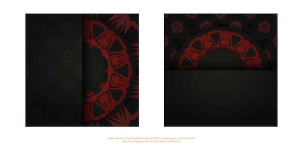 인쇄 디자인 엽서에 대 한 벡터 템플릿 그리스 장식으로 Black 색상입니다. 텍스트와 패턴을 위한 장소로 초대장을 준비합니다.