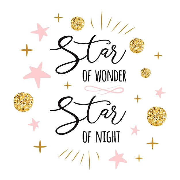 ベクトルテキスト不思議の星星の夜かわいいクリスマスの時間のサインと金色のかわいいゴールドピンクの色の星新年の時間の引用と金色の装飾的な要素バナー招待ラベルのフレーズ印刷