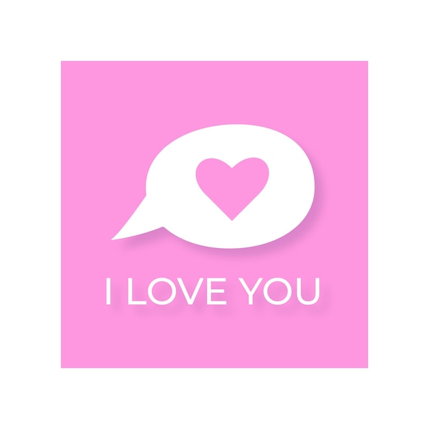 Vector valentines day card i love you so much with heart pink. all you need is love. speech bubble