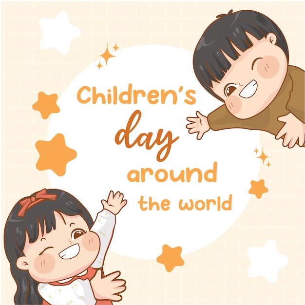 Vectorbanner voor de dag van het kind