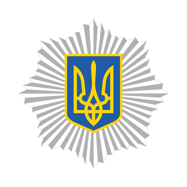 Vectorembleem van het Ministerie van Binnenlandse Zaken van Oekraïne