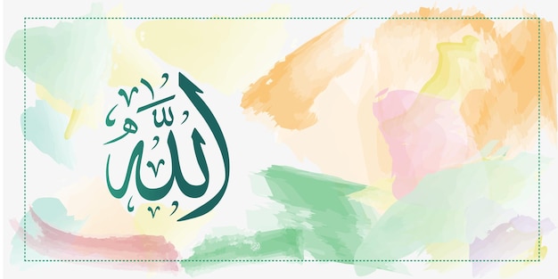 Vector vectorial calligraphy ramadan arabic islamic background