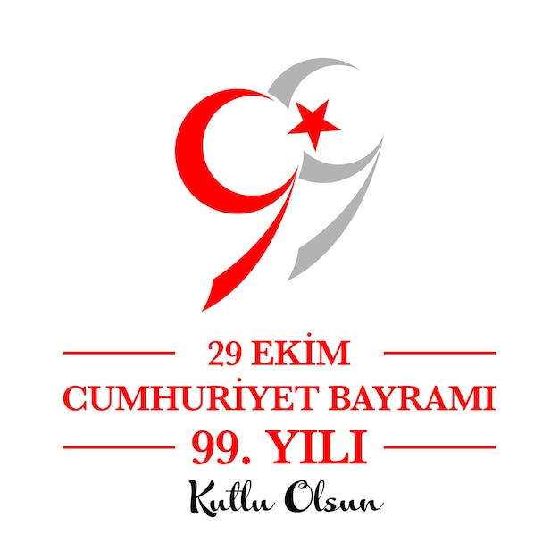 vectorillustratie 29 ekim Cumhuriyet Bayrami kutlu olsun, Dag van de Republiek Turkije. 29 oktober Republiek