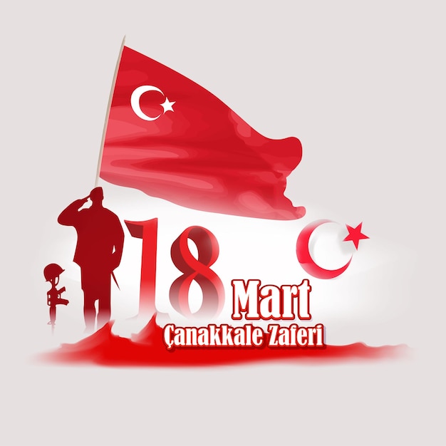 Vectorillustratie van 18 mart canakkale zaferi