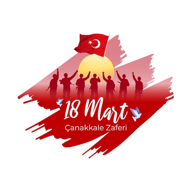 Vectorillustratie van 18 mart canakkale zaferi