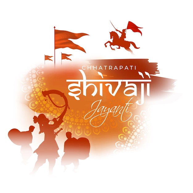 Vectorillustratie van chhatrapati shivaji maharaj jayanti