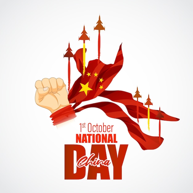 Vectorillustratie van de banner van de Nationale Dag van China