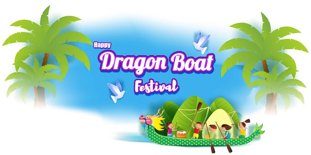 Vectorillustratie van Dragon boat festival-groet