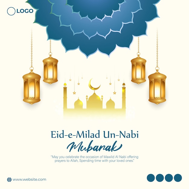 Vector vectorillustratie van eid e milad un nabi feedsjabloon voor sociale media