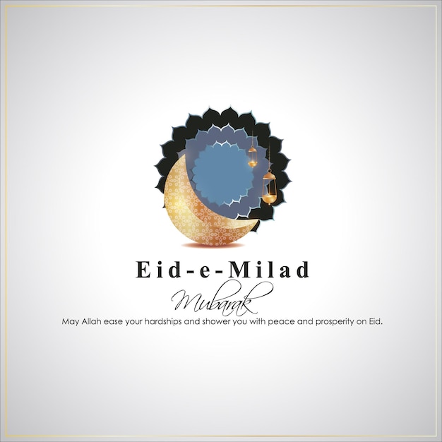 Vectorillustratie van Eid Milad un Nabi-groet