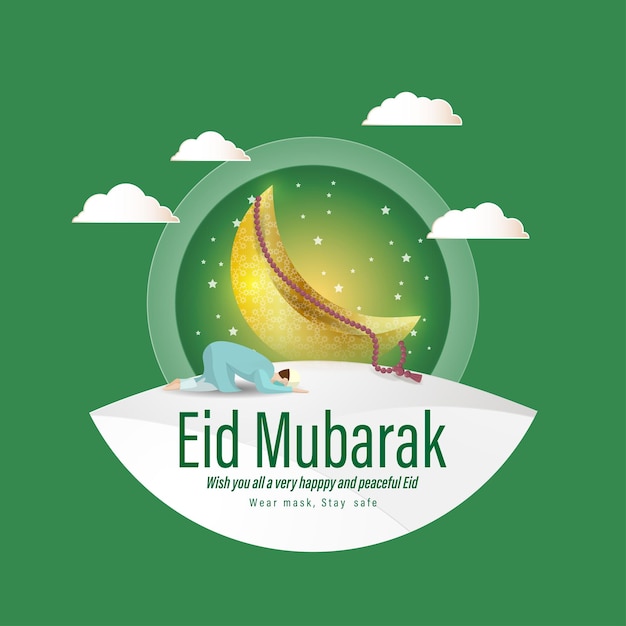 Vectorillustratie van Eid Mubarak-groet