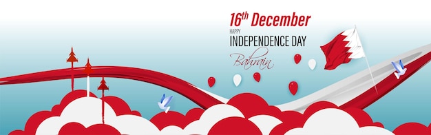 Vectorillustratie van gelukkige onafhankelijkheidsdag van Bahrein