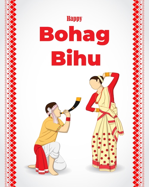 Vector vectorillustratie van happy bohag bihu-festival