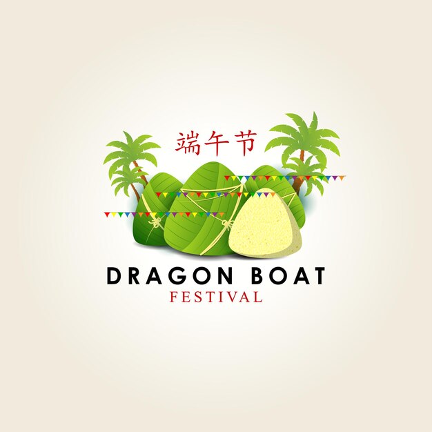 Vectorillustratie van Happy Dragon Boat Festival social media story feed mockup template