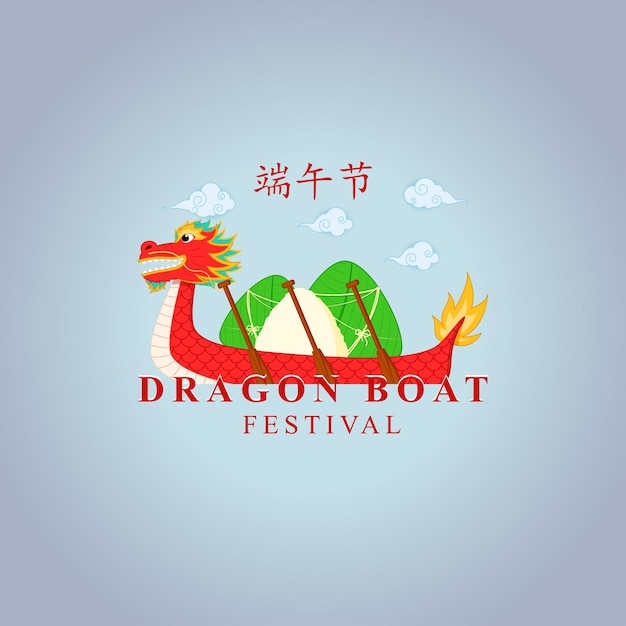 Vectorillustratie van Happy Dragon Boat Festival social media story feed mockup template