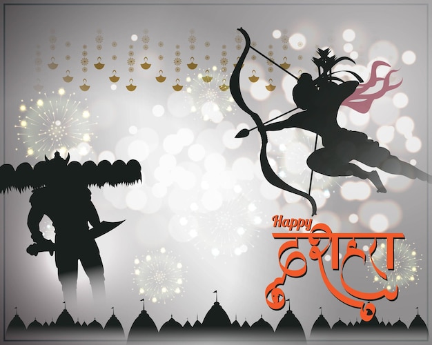 Vectorillustratie van happy dussehra-groet