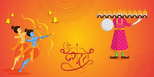 Vectorillustratie van Happy Dussehra sociale media feedsjabloon