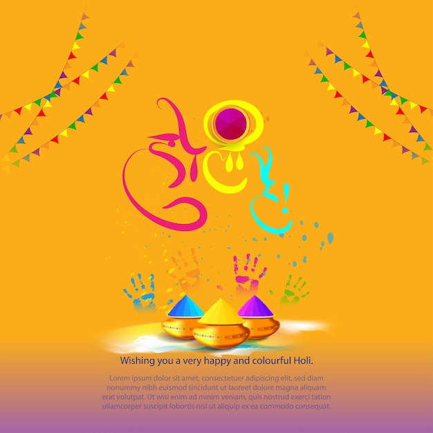 Vectorillustratie van Happy Holi-begroeting