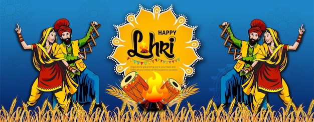 vectorillustratie van Happy Lohri-vakantiefestival van Punjab India met mooie achtergrond