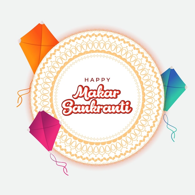 Vectorillustratie van Happy Makar Sankranti-banner