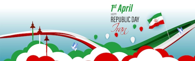 Vectorillustratie van happy republic day iran