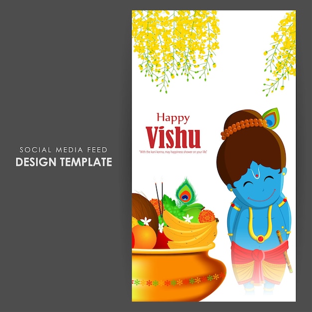Vectorillustratie van Happy Vishu social media story feed mockup template