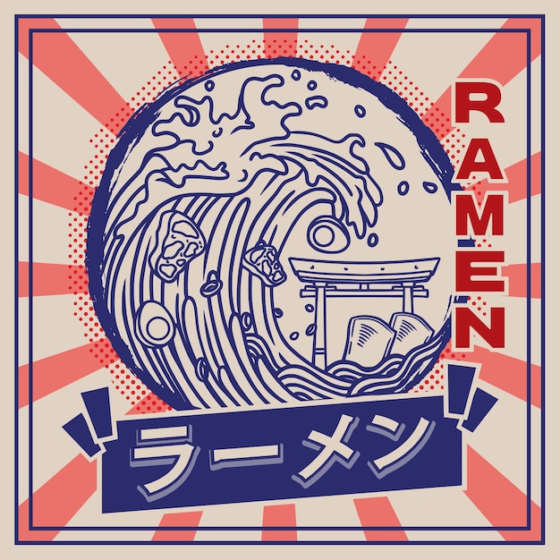 Vectorillustratie van heerlijke japanse ramen noedels op kom met vintage retro vlakke stijl