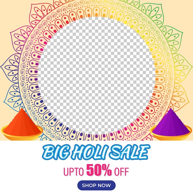 Vectorillustratie van holi sale-banner