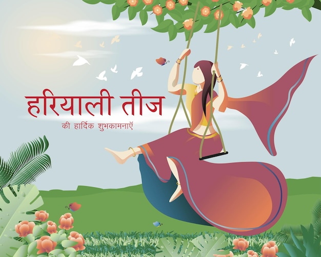 Vectorillustratie van indiase festival hariyali teej