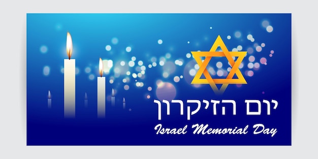 Vectorillustratie van Israel Memorial Day social media story feed mockup template