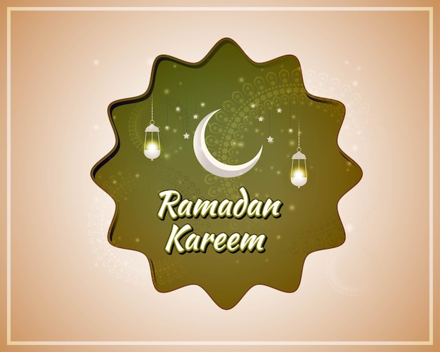 Vector vectorillustratie van ramadan kareem-groet