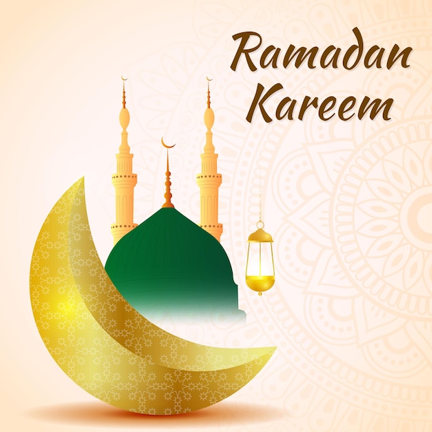 Vectorillustratie van Ramadan Kareem-groet