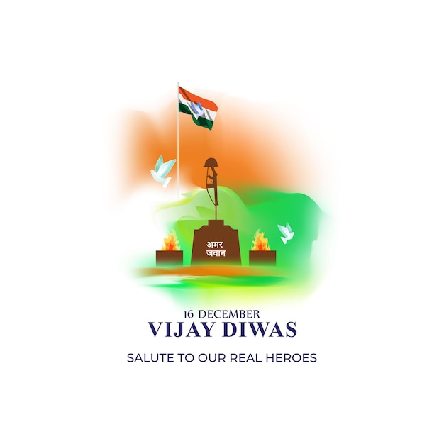 Vectorillustratie van Vijay Diwas-banner