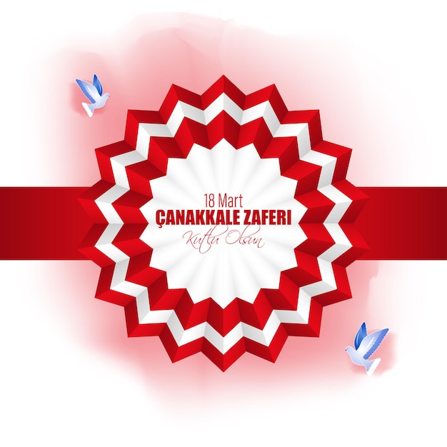 Vectorillustratie voor 18 Mart Canakkale Zaferi