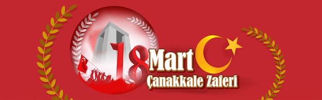 Vectorillustratie voor 18 mart canakkale zaferi