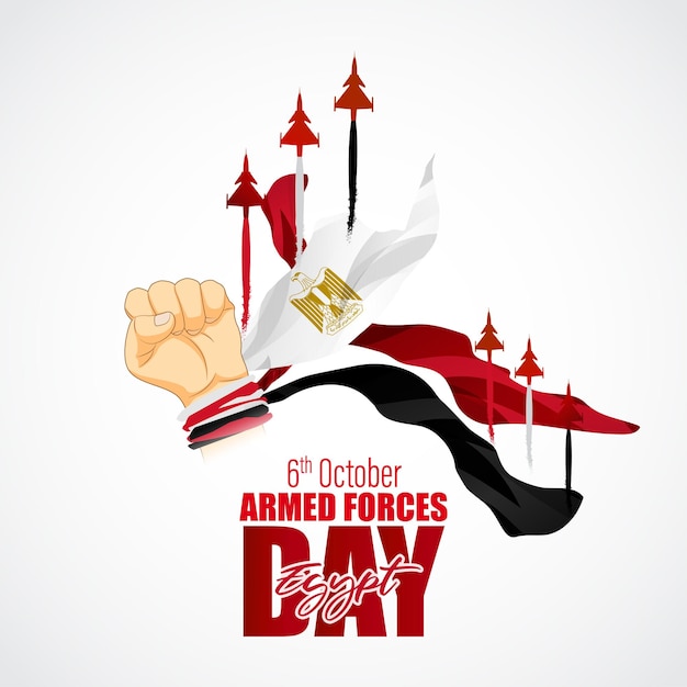 Vectorillustratie voor egypt armed forces day banner