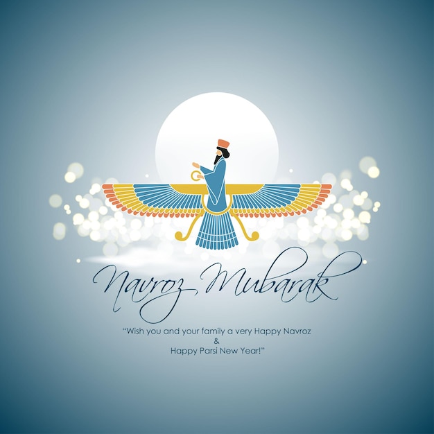 Vectorillustratie voor Gelukkig Parsi nieuwjaar Navroj Mubarak