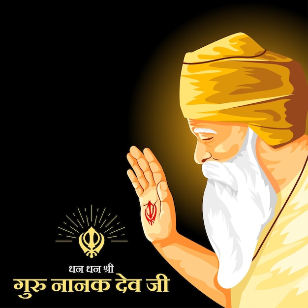 Vectorillustratie voor Indiase festival Guru Nanak Jayanti