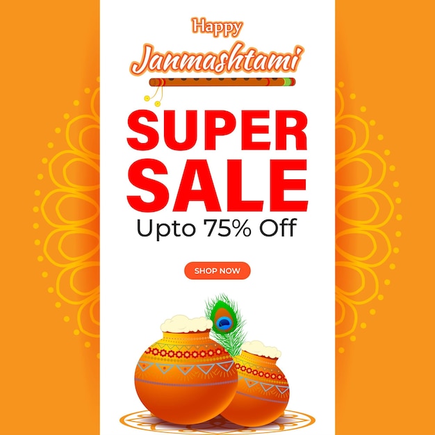 Vectorillustratie voor Indiase festival Janmashtami Sale banner