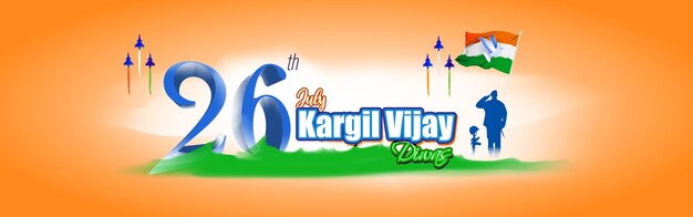 Vectorillustratie voor Kargil Vijay Diwas-banner