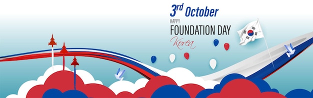 Vectorillustratie voor korea foundation dag-3 oktober