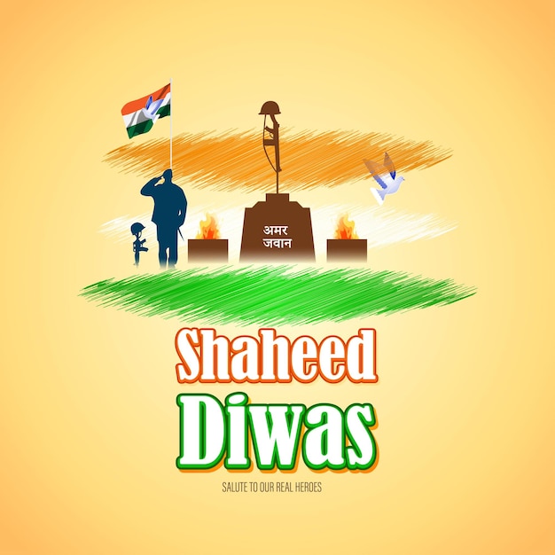 Vectorillustratie voor shaheed diwas-banner