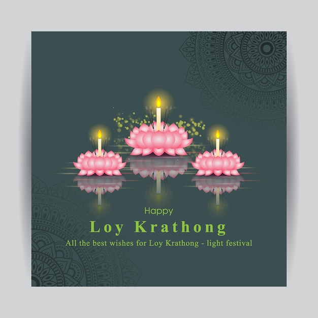 Vectorillustratie voor Thais festival Loy Krathong het festival van licht