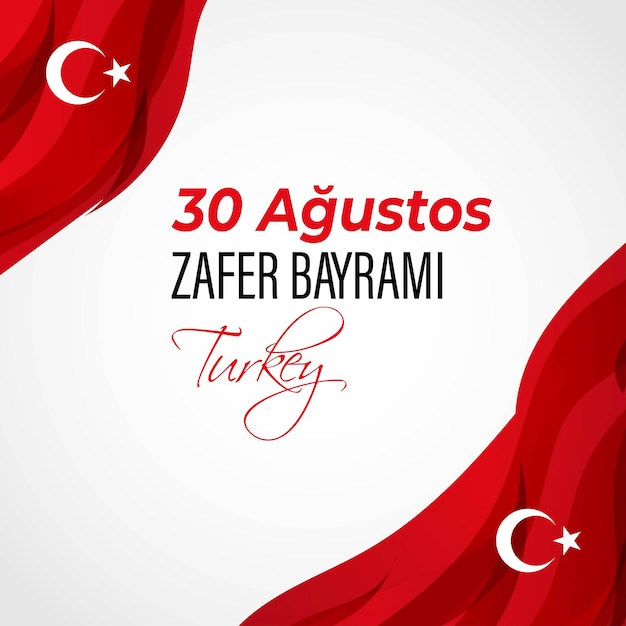 Vector vectorillustratie voor turkije victory day