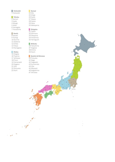 Vector vectorkaart van japanse prefecturen in verschillende kleuren
