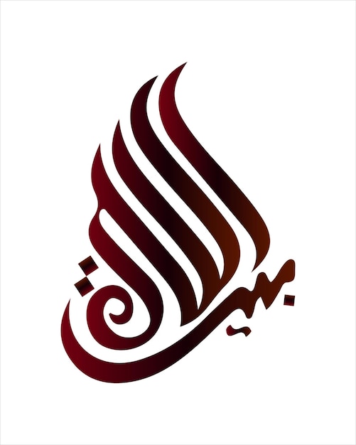 Vectorlogoontwerp
